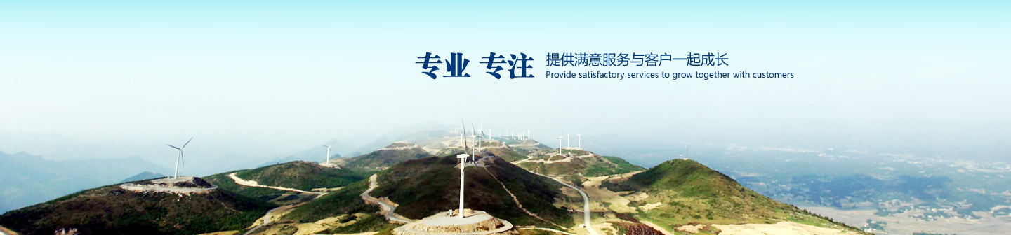 曲阜樂(lè)康醫(yī)療科技集團(tuán)股份有限公司