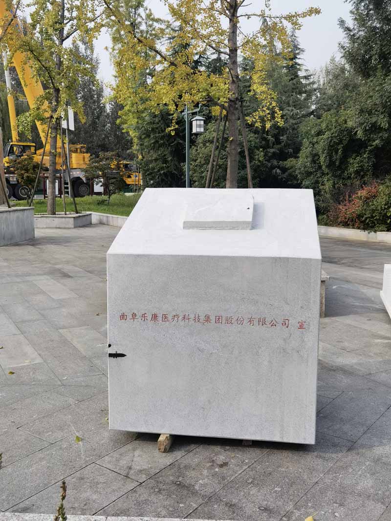 民法典，與生活共行