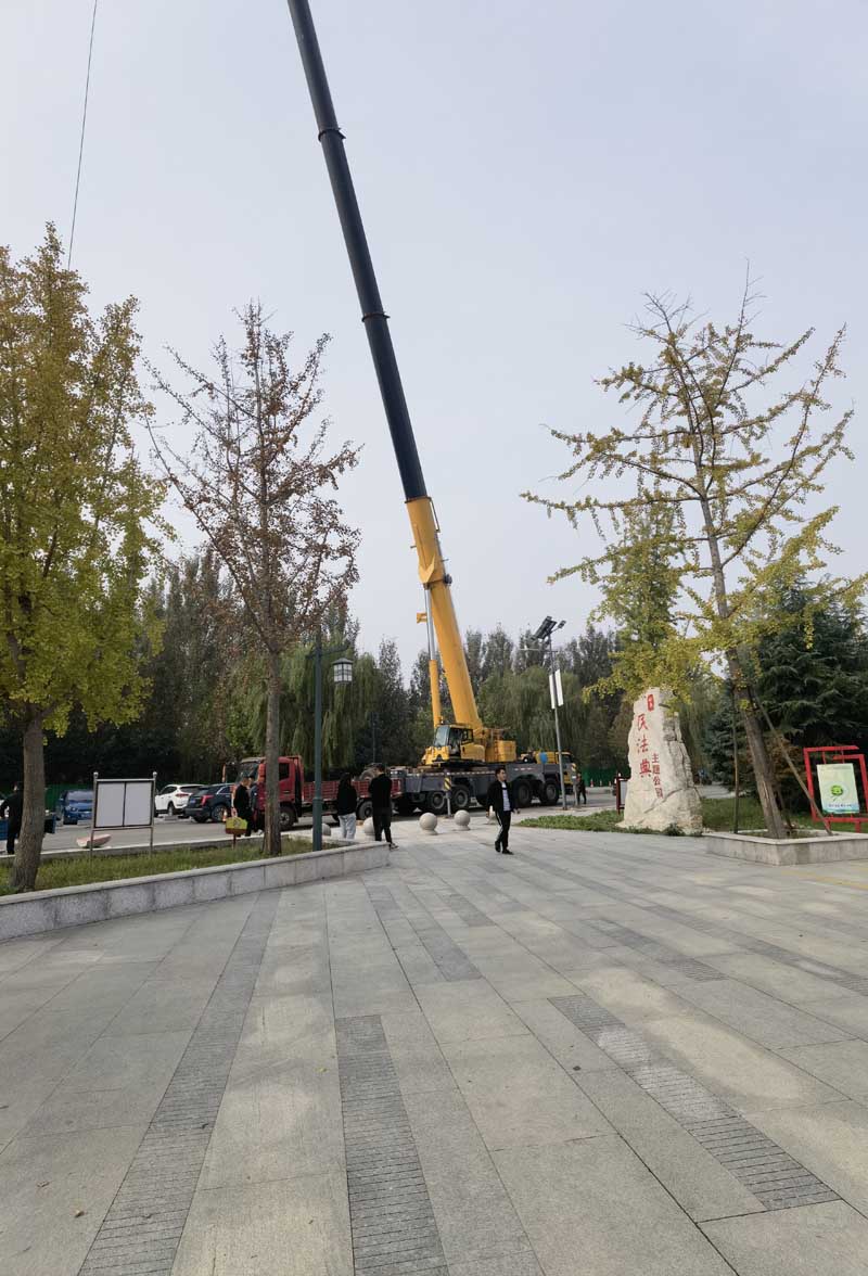 民法典，與生活共行