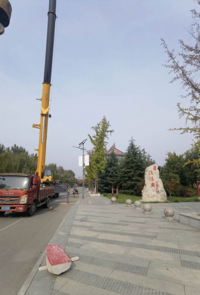 民法典，與生活共行