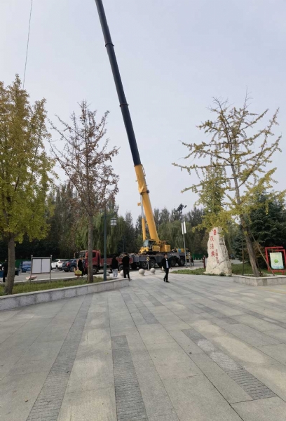 民法典，與生活共行