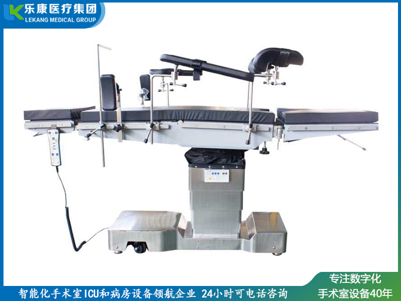 ch-dy8300電動液壓手術(shù)床（超低位）