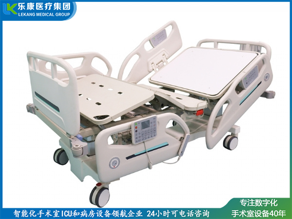 七功能電動(dòng)病床