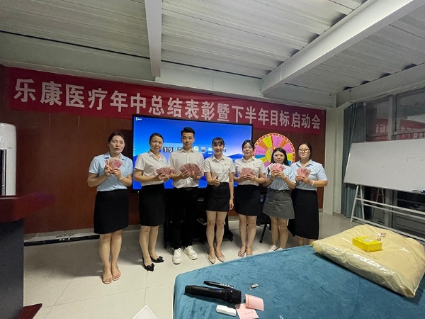 微信圖片_20250805084740