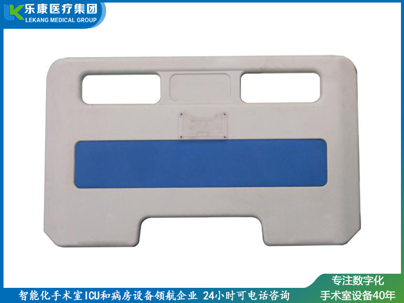 e系列 abs床頭板