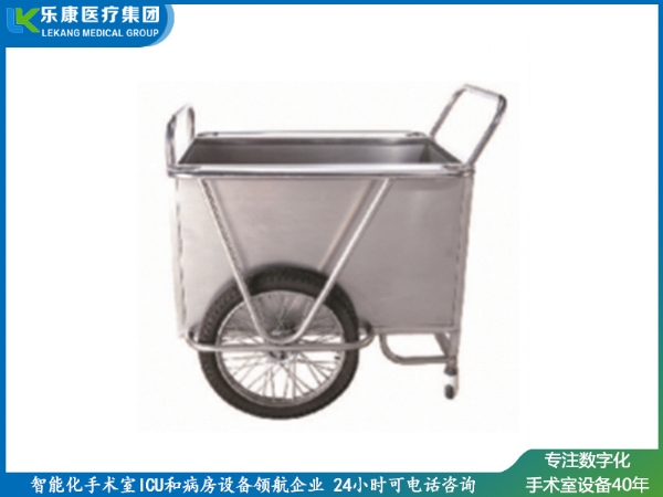 [b31]不銹鋼洗衣房車