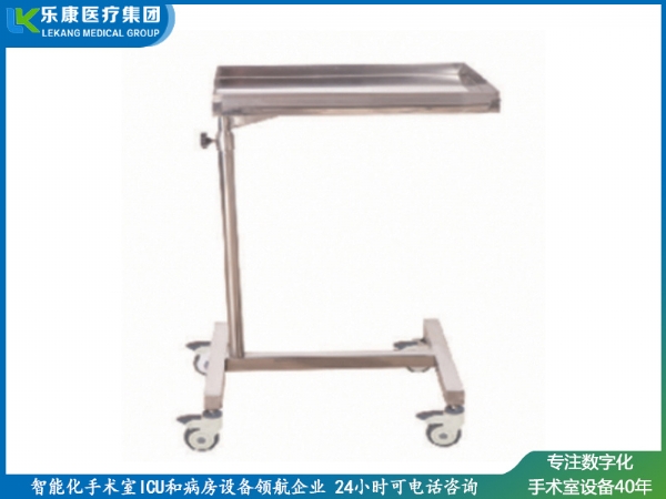 [b21]不銹鋼單桿方盤托架