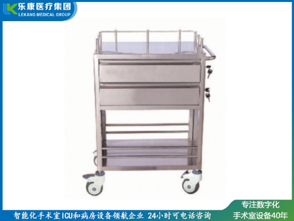 [B15]不銹鋼口服藥車