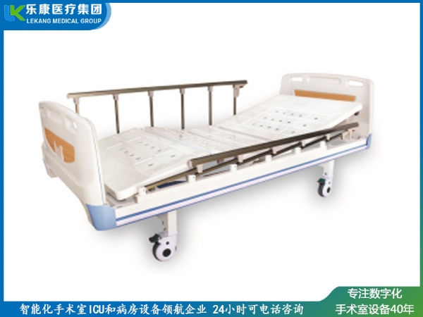 LK-B5 雙搖搖護(hù)理床