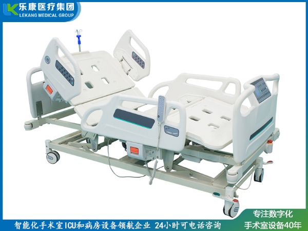 電動(dòng)病床