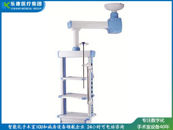 電動單臂腔鏡塔（基礎款） (垂直升降)