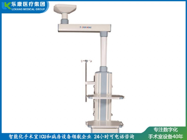 單臂麻醉塔（基礎款）