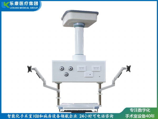 消 毒供應室吊塔