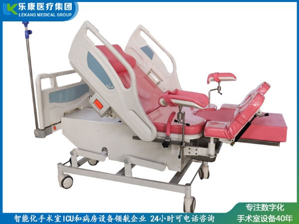 LDR產(chǎn)病一體床