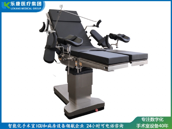 LK-T200電動(dòng)手術(shù)臺（豪華六控平移）