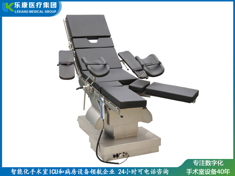 電動液壓手術(shù)床（端偏離）