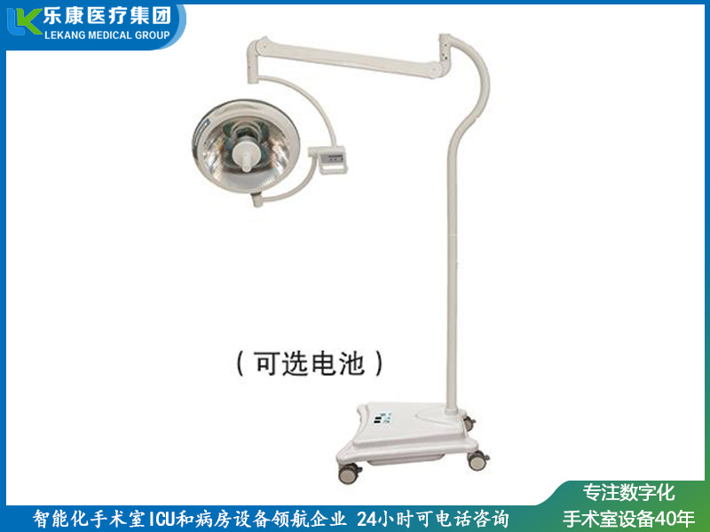 LK/ZF-500型無(wú)影燈