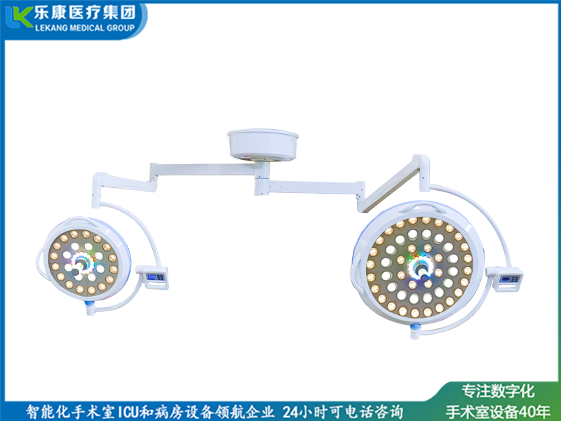 LK/LED-700/500無影燈（滿天星豪華款）