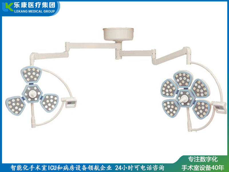 LK/LED-700/500花瓣式(5+3)