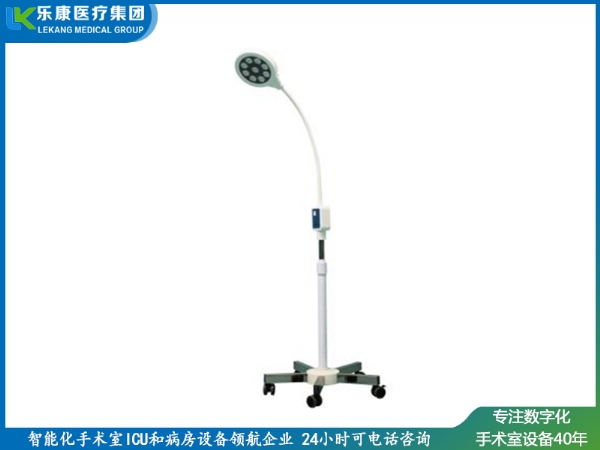LED200Y手術(shù)照明燈