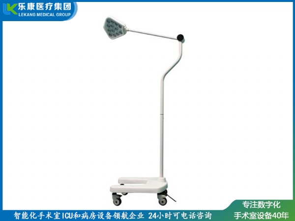 LED300手術(shù)照明燈