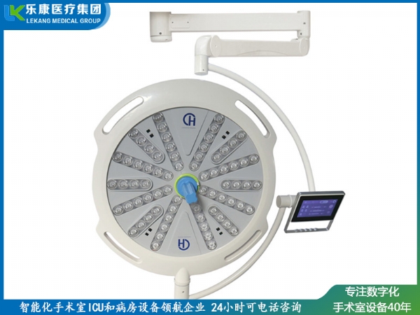 經(jīng)典款單頭無影燈
