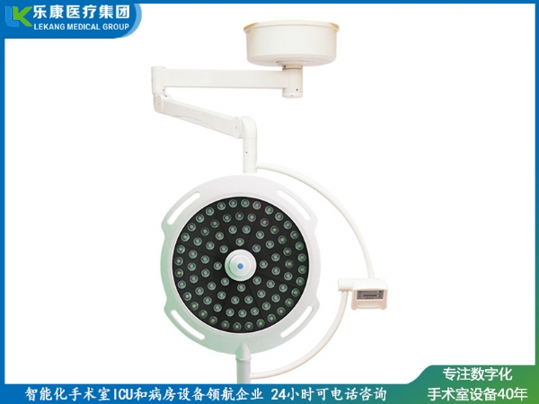 LK/LED-700型無影燈