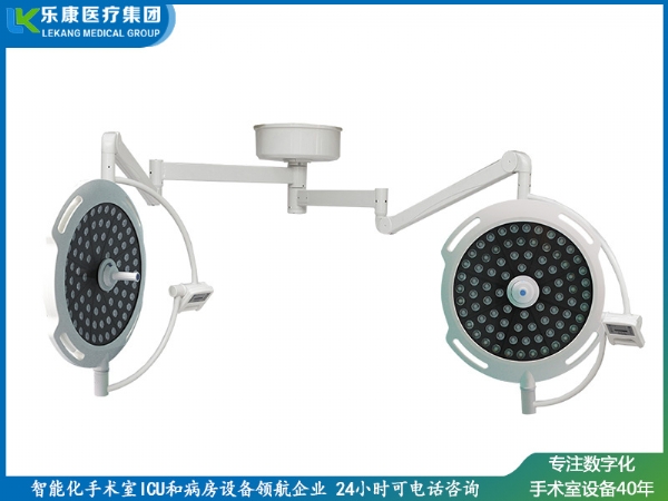 LK/LED-700/700型無影燈