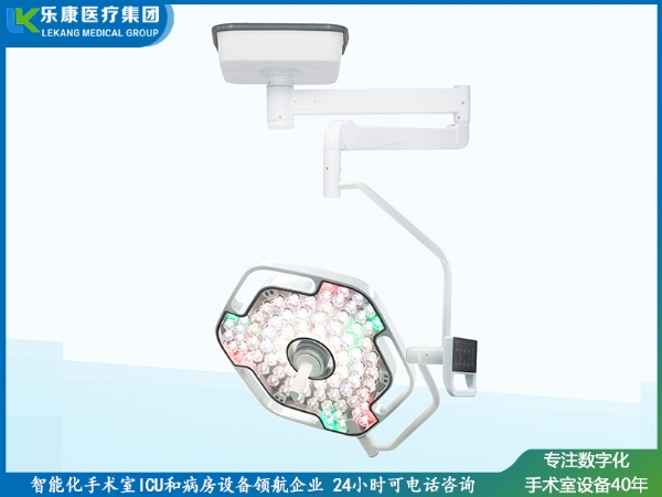 LED高端鏤空式無(wú)影燈
