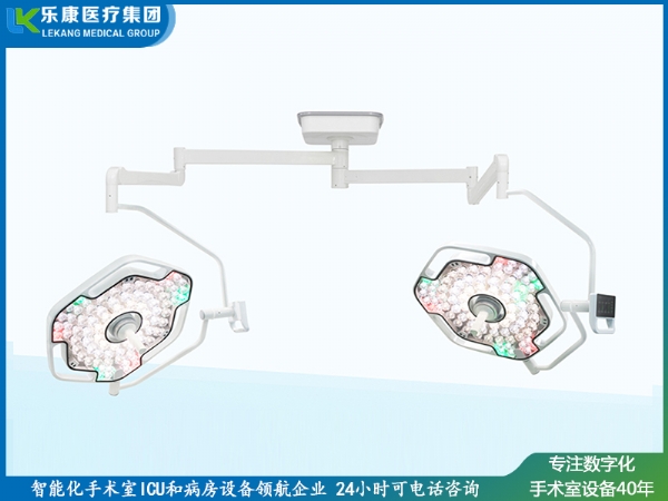 LED高端鏤空式無(wú)影燈