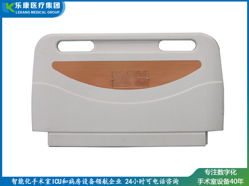 d系列 abs床頭板