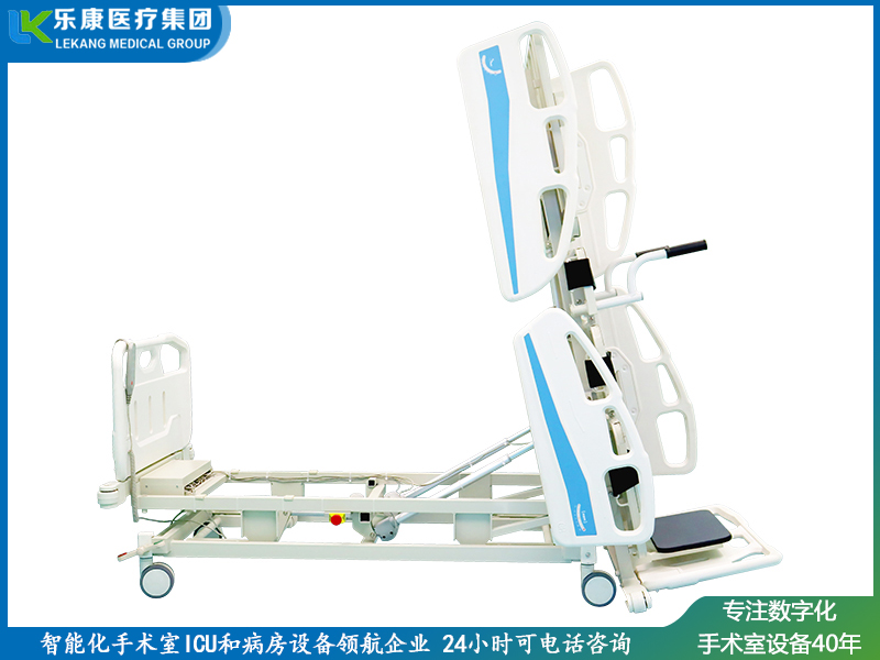 電動病床（起立床）