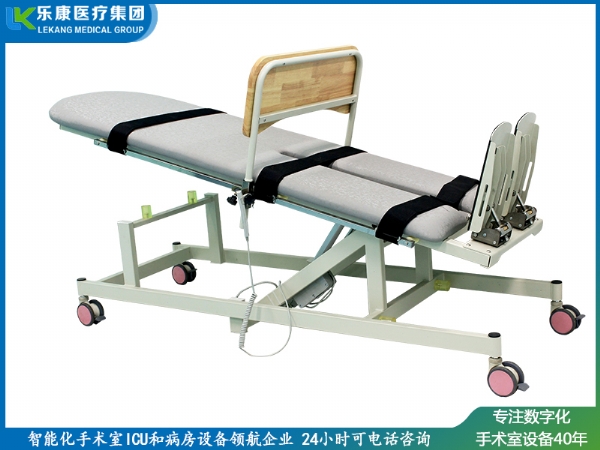 電動(dòng)病床（直立床）