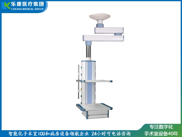 雙臂機(jī)械麻醉吊塔（基礎(chǔ)款）